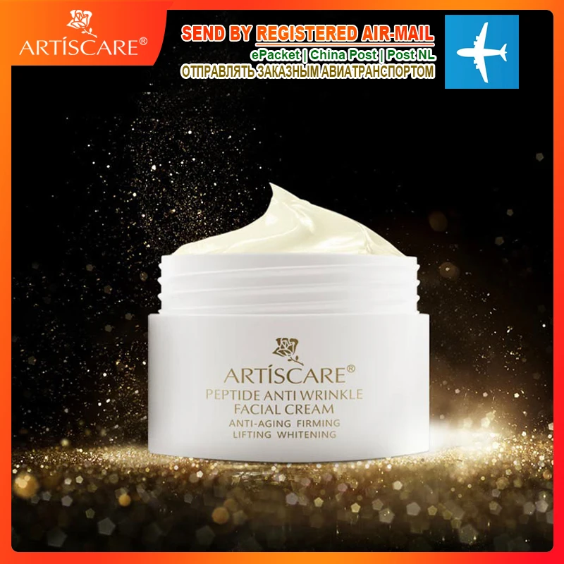

ARTISCARE Peptide Anti Wrinkle Facial Cream Whitening Lifting Day Cream Skin Care Anti Aging Acne Treatment Firming Face Cream