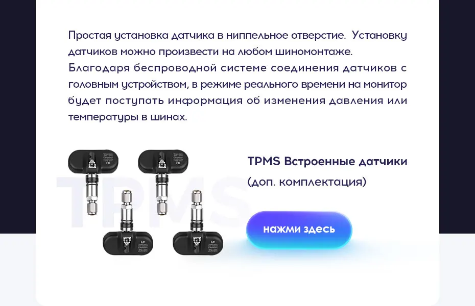 TEYES TPRO Штатная магнитола для Шкода Октавия 3 Экран Тесла Skoda Octavia 3 A7 Tesla screen Android 8.1, до 8-ЯДЕР, до 4+ 64ГБ 32EQ+ DSP 2DIN автомагнитола 2 DIN DVD GPS мультимедиа автомобиля головное устройство