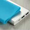Besegad Silicone Protector Case Cover Skin for New Xiaomi Xiao Mi 2 10000mAh Dual USB Power Bank Powerbank PLM09ZM Accessory ► Photo 2/6