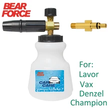 

High Pressure Soap Foamer Snow foam lance car clean foam wash gun nozzle foam make for Lavor Vax Champion Denzel Pressure Washer