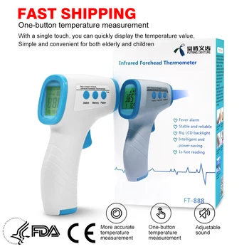 

Baby Adult Digital Termomete Infrared Forehead Body Thermometer Medical Gun Non-contact Infrared Temperature Measurement Device