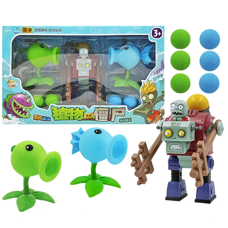 Plants vs. Zombies プランツ vs. ゾンビーズ　フィギュア 71PKlKytNMS._UF350,350_QL50_.jpg