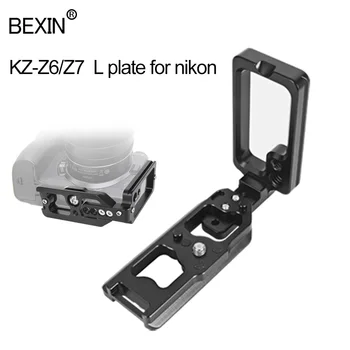 

Quick disconnect L-plate/ bracket camera stand shooting plate tripod mount l shape plate for Z6/Z7 dslr camera arca swiss clamp