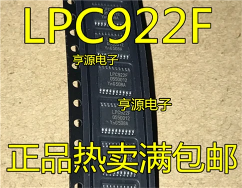 P89LPC922 P89LPC922FDH LPC922 LPC922F