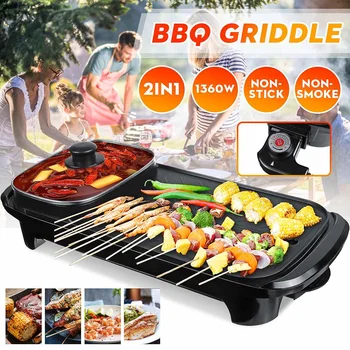 

1360W Electric Griddles 2in1 Electric Grill & Hot Pot Non-stick Indoor Baking Flat Pan Hotpot Smokeless Grill BBQ Flat Griddle
