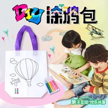 Детская сумка, сумка для переноски, Экологически чистая ручная работа, ручная роспись, окрашенная живопись, пустой, 10 юаней, сумка для переноски, Netral, сумка