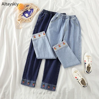 

Jeans Women Korean Style Long Trousers Loose High Waist Trendy All-match Womens Leisure Pockets Zipper Students Emboridery 2020