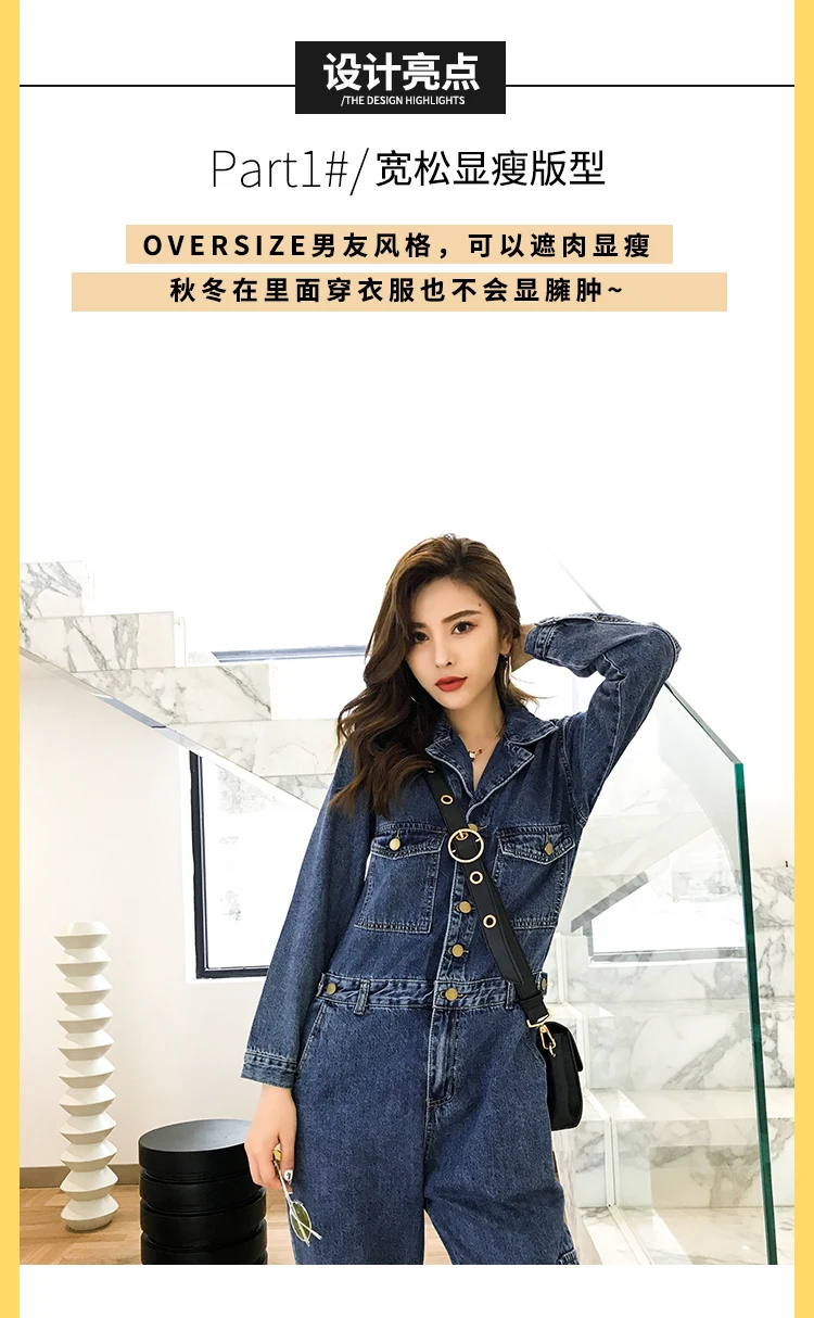 描述7