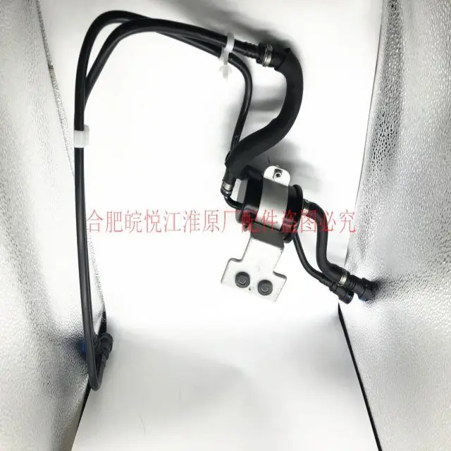 Auto parts OE number 1303500U2232 for JAC S3 Oil cooler pipe assembly