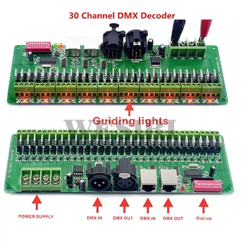 

30 Channel DMX 512 RGB Controller 30CH DMX RGB LED Strip Decoder Dimmer Driver DC9V-24V