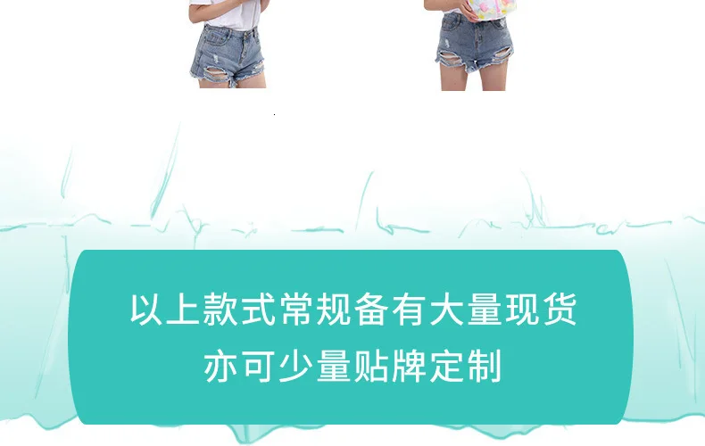 Различные платформы утолщение мешок для стирки костюм Нижнее белье Бюстгальтеры печати мыть мешок 5 бумажный набор