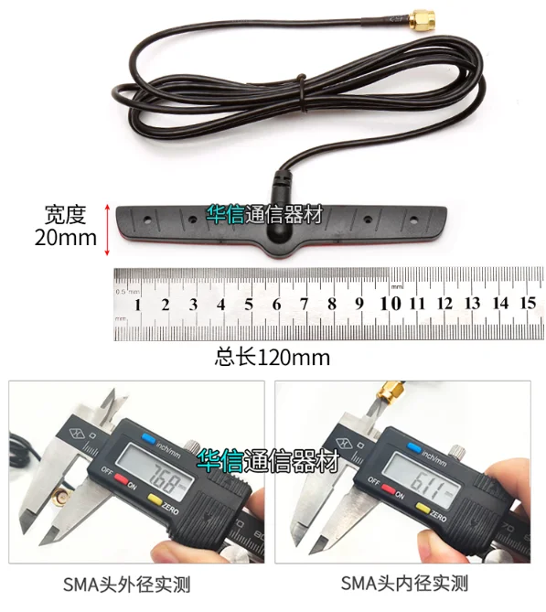 800/900/1800/1900/2100 МГц 5db gsm-ретранслятор мобильного видео CMMB Крытый уборочная машина умный дом антенна поверхностного монтажа RG174 1,5 м кабель SMA разъем