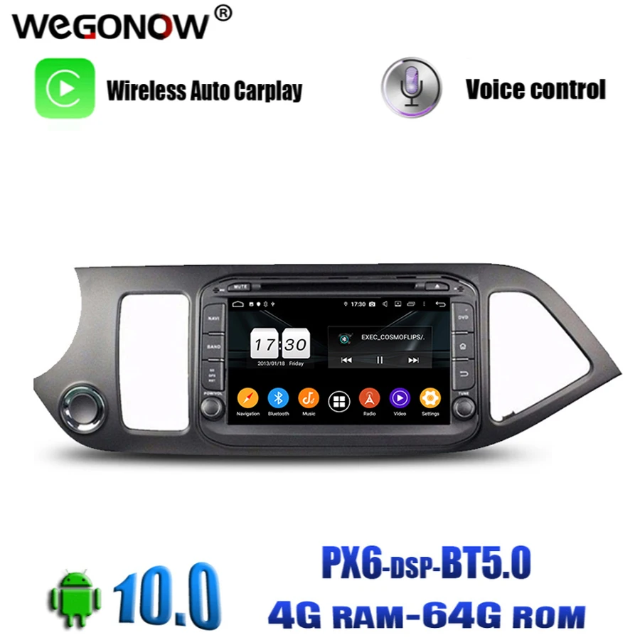 PX6 Android 10 0 для kia Morning Picanto 2011 2016 Octa Core 64 Гб ROM Bluetooth5.0 TDA7851 Wifi GPS карта Автомобильный DVD