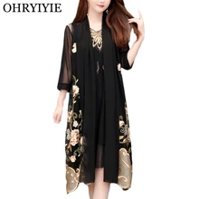 OHRYIYIE размера плюс 5XL длинный кардиган свитер женское пончо весна лето винтажный вязаный свитер с вышивкой Женские топы пальто