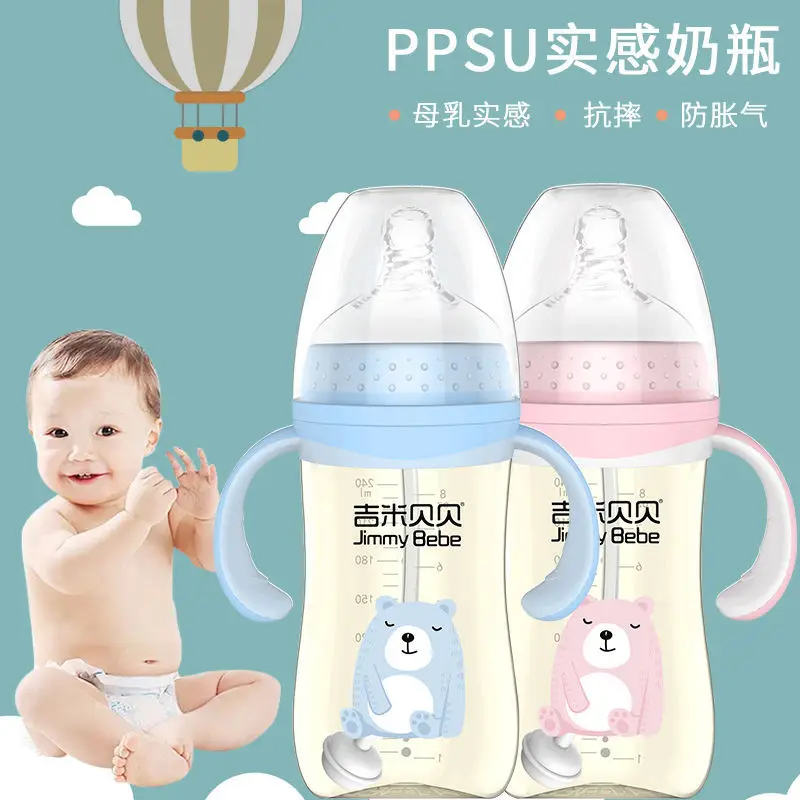 

Baby Infant PPSU Milk Bottle Wide Mouth Weaning Useful Product Anti Choking Leak-Proof Square Wide Aperture Newborns Shatter-res