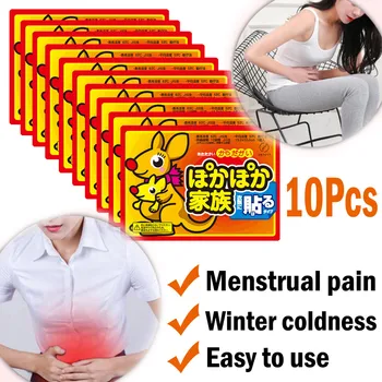 

10 Pcs Body Warmer Stick Lasting Heat Patch Keep Hand Leg Foot Warm Paste Pads Heating Pad Warming Products Warm Paste Pads