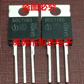 

60C7180 IPP60R180C7 TO-220