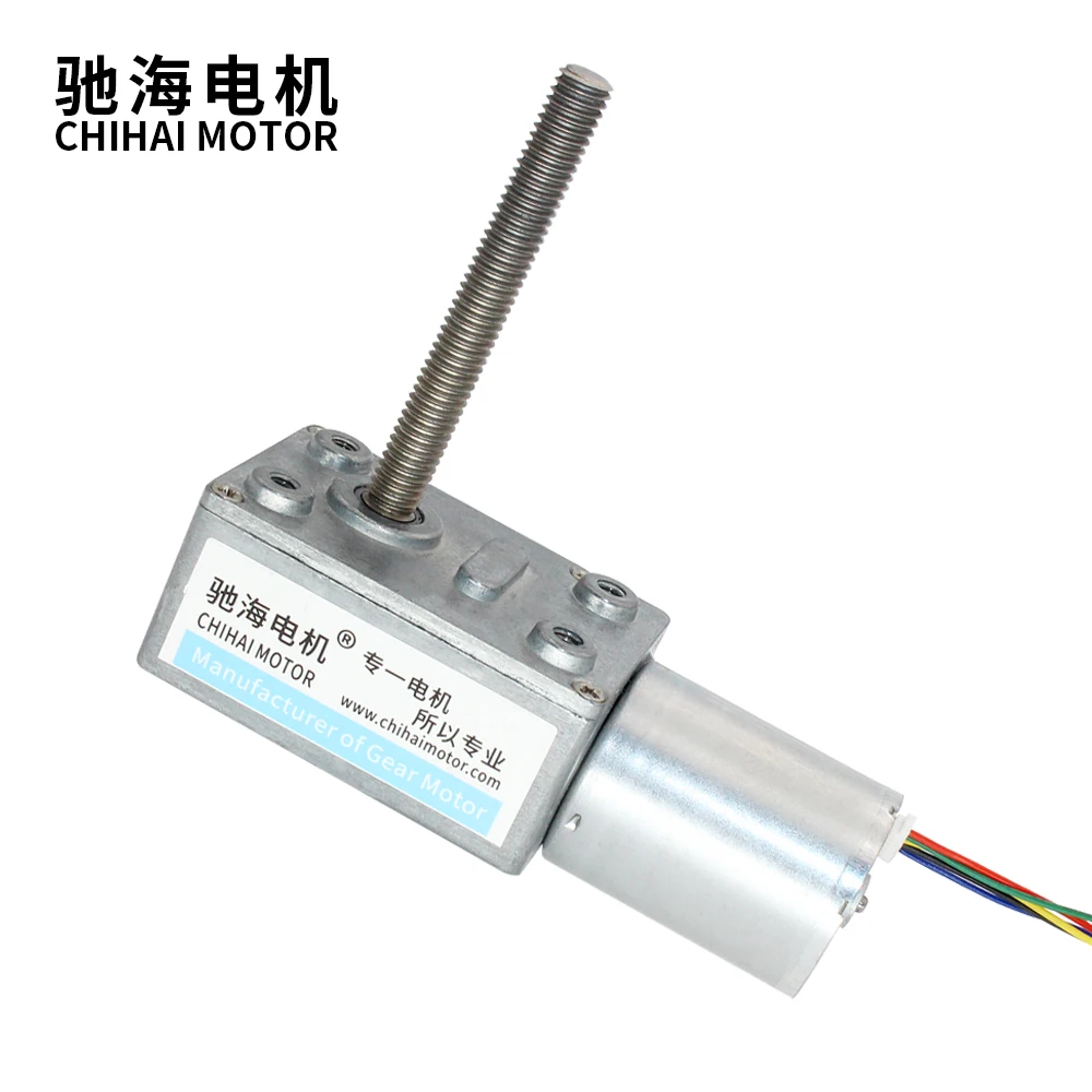 Chihai мотор CHW-GW4632-BLDC2430 DC12V 24V M6 вал высокий крутящий момент на низкой скорости высокий крутящий момент мотор-редуктор с коробкой передач
