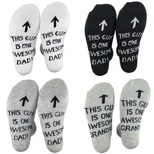 Новые хлопковые носки с английскими буквами This Guy Is One, 3 цвета, подарки для мужчин и женщин, зимние теплые носки