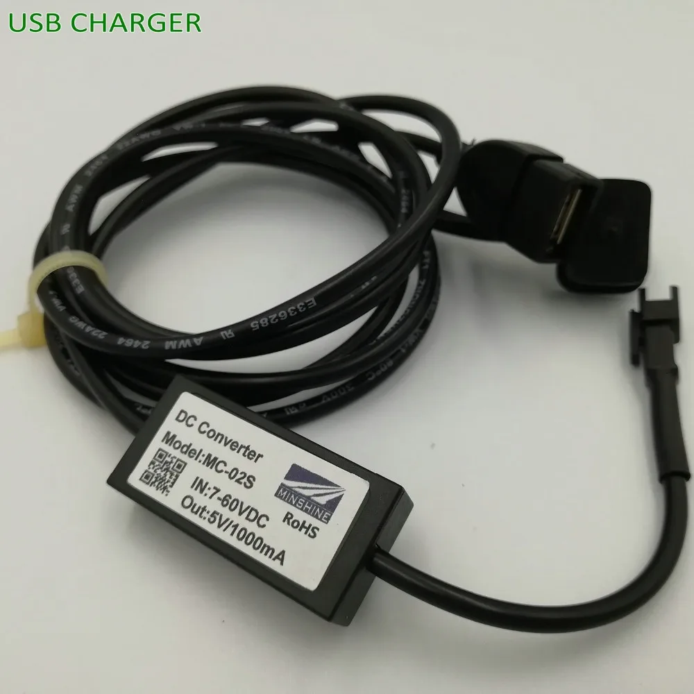 USB CHARGER _20190825_1