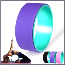 TPE йога круги Пилатес профессиональная Талия Форма Бодибилдинг ABS тренажерный зал тренировки Йога Колесо назад тренировочный инструмент для фитнеса