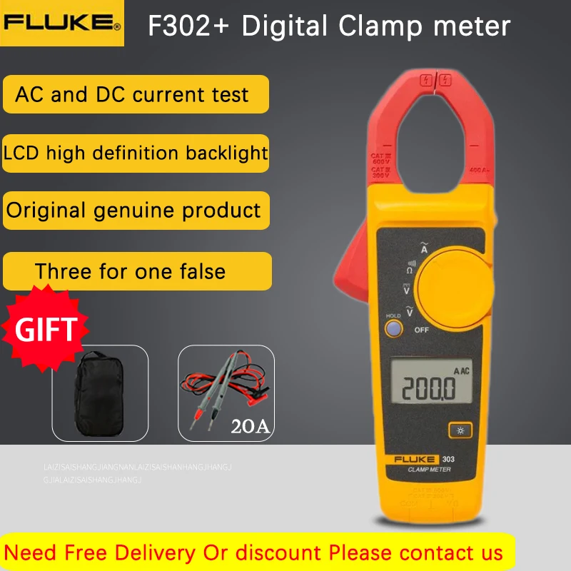 Fluke 302 + цифровой токовый клещи Амперметр тестер сопротивления амперметрический