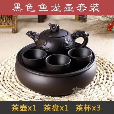 Chinese Kung Fu Tea Set With Tray Ceramic Teapot Tea Cup Portable Travel Tea Set [1 Zisha Teapot+ 3 Cups+ 1 Tea Tray]