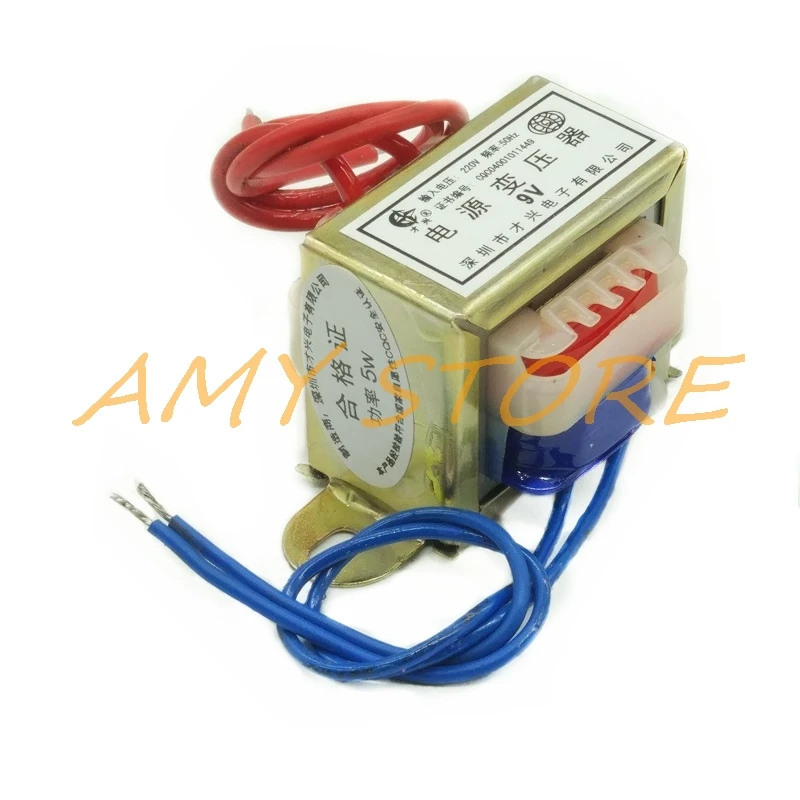 EI41 * 20 DB 5VA AC 6V/9/12/15/18/24/36/48/220V Out 5W EI ферритовый сердечник 220V 380V 50Hz Вертикальный
