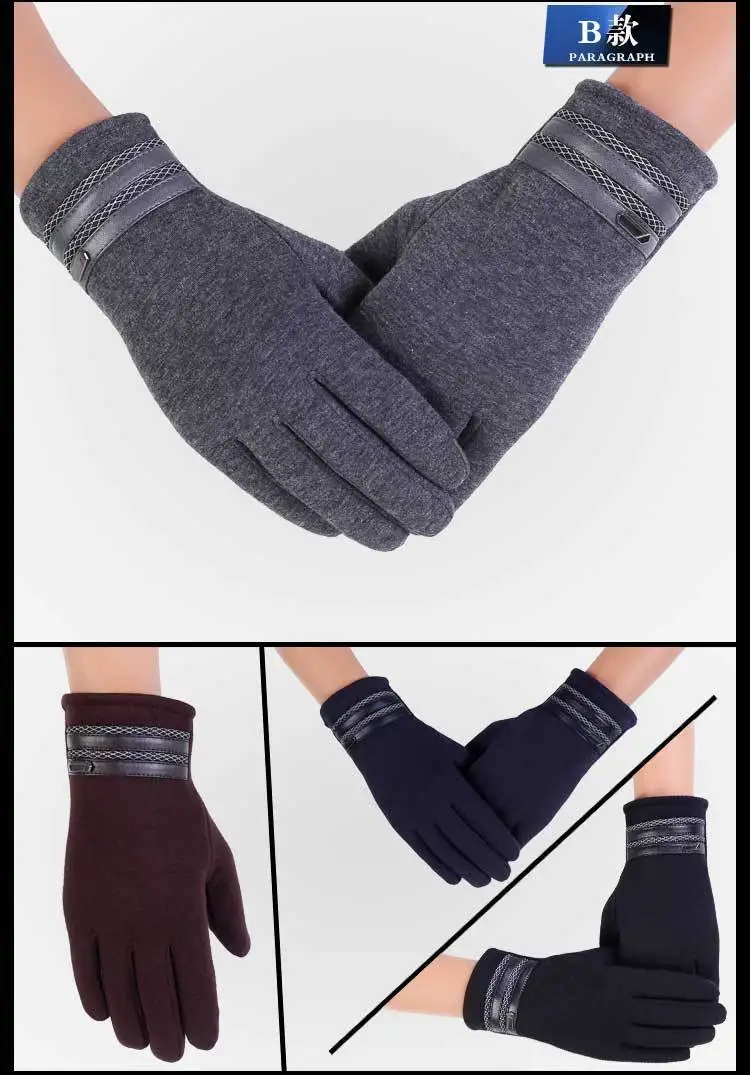 Women Winter Warm Gloves Mobile Phone Smartphone Gloves Fashion Touchscreen Gloves Driving Screen Glove Gift For Men