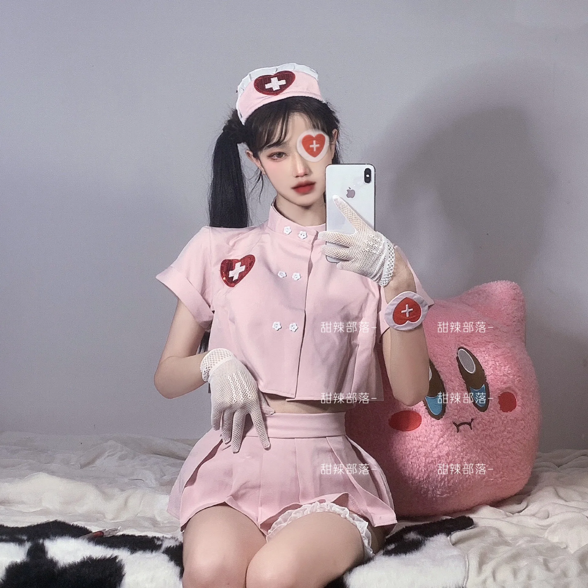 Actualizar 81+ imagen kawaii nurse outfit