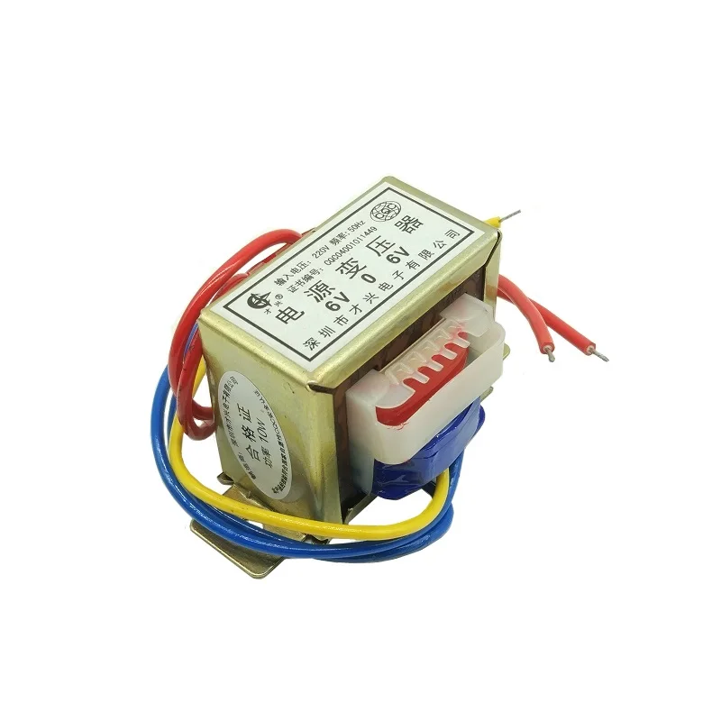 EI48 10W трансформатор питания 10 Вт/ва 220 В до 6 в * 2 двойной 0.8а может быть 0 6в