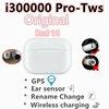 Portable Audio 