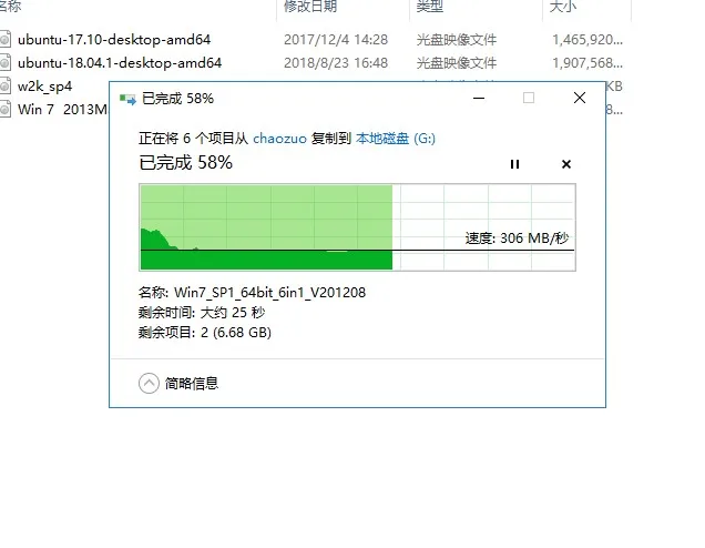 USB Встроенный B+ M M.2 NGFF(sata) SSD для USB 3,0 жесткий диск коробка