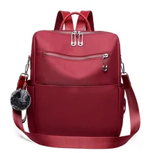 От производителя; Ткань Оксфорд рюкзак Для женщин стиль корейско-Стиль большого объема сумка для школы, колледжа Повседневное Backpac