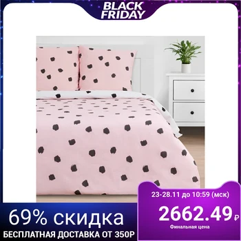 

Bed linen "Ethel" Euro Pink storm 200 * 217 cm, 220 * 240 cm, 70 * 70 cm - 2 pieces
