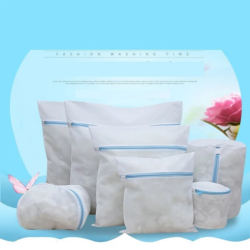 Сумка для стирки 7 шт. в наборе сумка белья толстый бюстгальтер Полиэстеровая