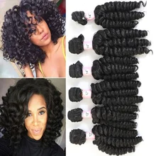 Изображение красота прыгающие кудрявые 6 Пряди 200 г все в одном натуральные волосы Funmi волнистые пряди для наращивания