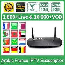 IPTV подписка на арабский французский Нидерланды Германия 1 год QHDTV IPTV подписка Android 7,1 golax-m8 1G+ 8G IPTV Бельгия