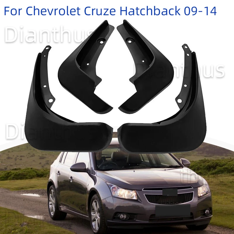 Автомобильный брызговик для Chevrolet Cruze седан хэтчбек 2009-2014 защита от брызг