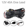12V One lead