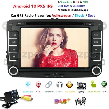 

Ossuret Android10.0 7Inch 2Din 4G RAM 64G ROM GPS Car Radio Stereo For V W Volkswagen Capacitive screen 1024 *600 RDS BT Maps