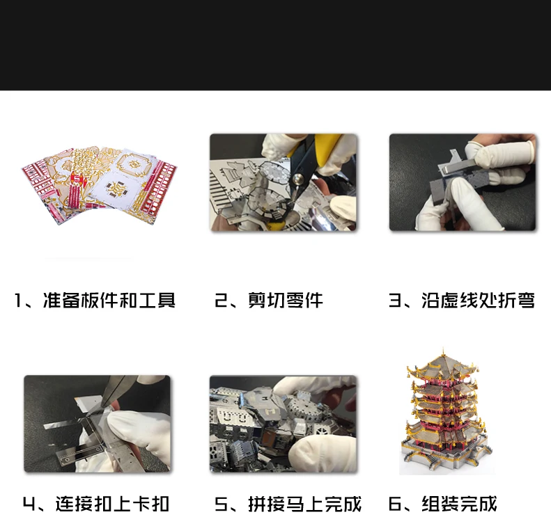 详_14