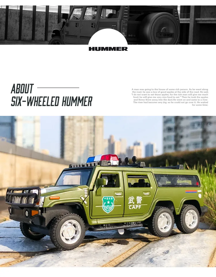 1:32, Детская шестиколесная Полицейская машина SWAT Hummer, модель автомобиля из сплава, звук и светильник, Игрушечная машина для внедорожников