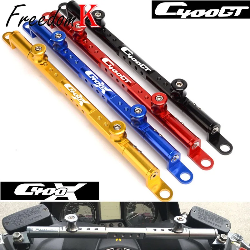 Многофункциональный поперечный демпфер с ЧПУ для BMW C400X C400GT C 400X 400GT C400 X GT 2019 2020