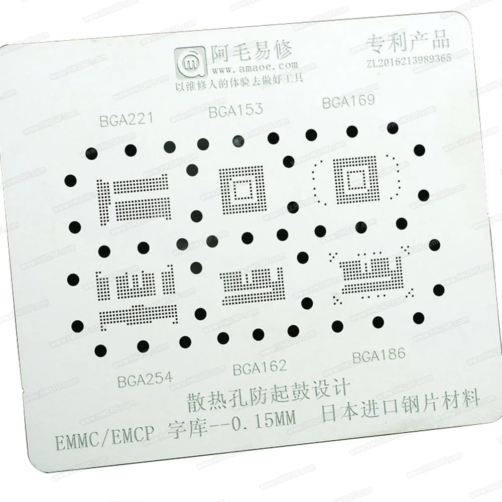 ebay 2
