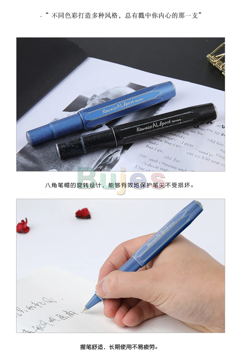 Kaweco　sport　al　stonewashed　Black/blue万年筆　、丸みを帯びた、滑らかで銀のトーンのステンレス鋼の細いペン先、0.7mm