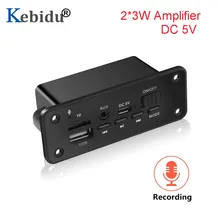 Kebidu 5 в Bluetooth MP3 декодер доска 2*3 Вт усилитель MP3-плеер автомобильный комплект fm-радио TF USB 3,5 мм WMA линия в вспомогательный аудиоресивер