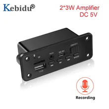 Kebidu DC 5 в Bluetooth MP3 декодер доска 6 Вт усилитель MP3-плеер автомобильный комплект fm-радио TF USB 3,5 мм WMA линия в вспомогательный аудиоресивер