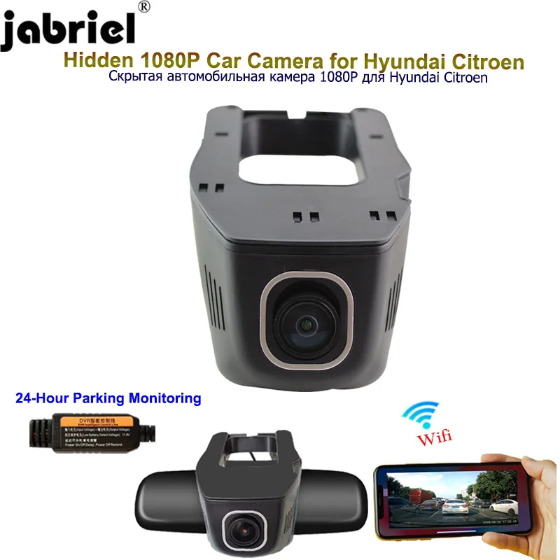 Jabriel 1080P Автомобильная камера dash cam 24 часа видео рекордер камера заднего вида для hyundai tucson i30 solaris для citroen c3 c4 c5