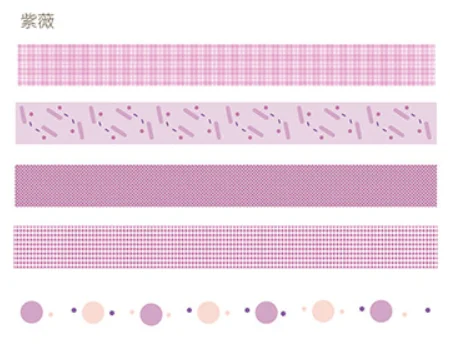 5 шт. Смешанные 10 мм* 3 м набор декоративного скотча Васи декоративная бумага маскирующая лента kawaii Наклейки Скрапбукинг Канцелярские товары школьные Письма diy - Цвет: purple